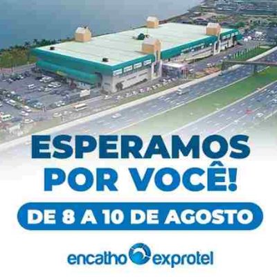 ENCATHO & EXPROTEL 2023